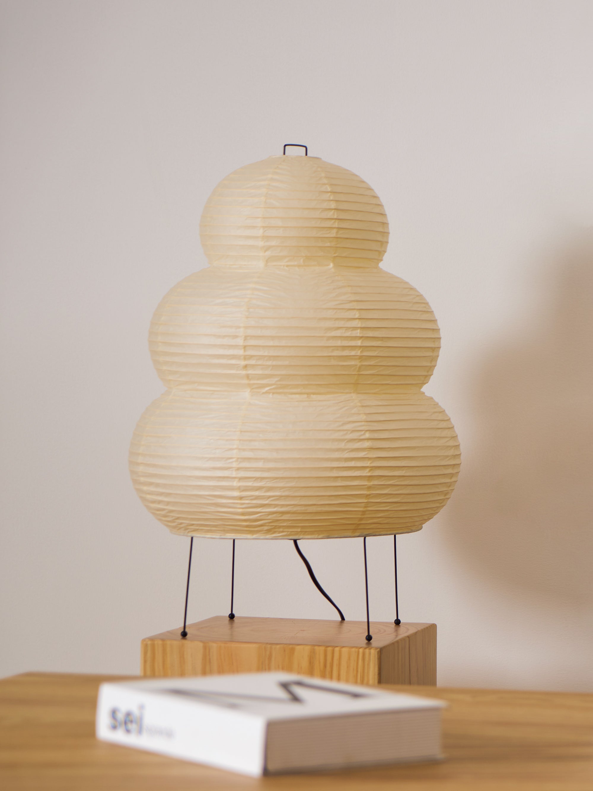 Akari Lantern Table Lamp