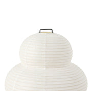 Akari Lantern Table Lamp