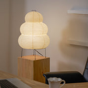 Kaya Lantern Table Lamp